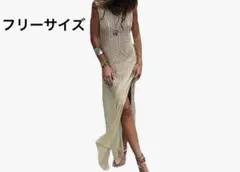 かぎ針編み ノースリーブ ニット シースルー スイムウェア カバーアップ