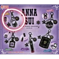 ANNA SUI コスメマスコットコレクション　リングルージュ　ガチャ