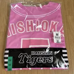 HANSIN Tigers ピンクユニフォーム Mサイズ #5 西岡