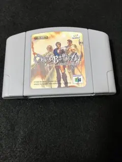 Item thumbnail for item d948aa28-5764-4d98-86ef-b9ac6dc54d6e