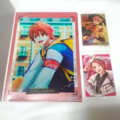 アイナナ　コレクションアートファイル ウエハース　陸