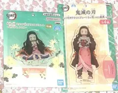 鬼滅の刃　竈門禰豆子　アクリルスタンド　ナムコ　アクスタ