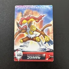 ☆レア☆ POKEMON ポケモンずかんカード13枚セット 2026年最新】ポケモン ずかんカードの人気アイテム - メルカリ