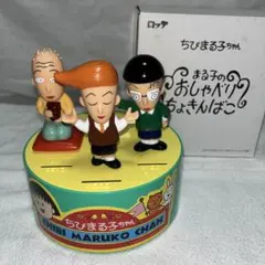 2025年最新】ちびまる子ちゃん貯金箱の人気アイテム - メルカリ