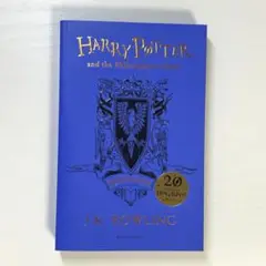 【洋書】ハリーポッターと賢者の石