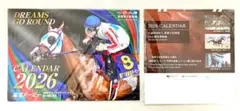【新品未開封】２０２６年ＪＲＡ卓上カレンダー競馬博物館＆南関東４競馬場カレンダー