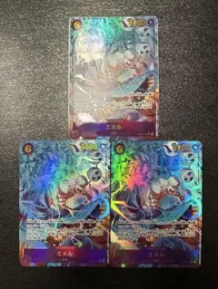 エネル OP15-118 シークレットパラレル シクパラ 神の島の冒険 ３枚