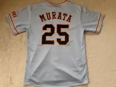 2026年最新】村田修一の人気アイテム - メルカリ