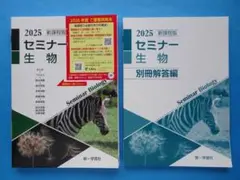 Item thumbnail for item 37a1d038-90df-4e8a-9b69-ca9cb854bcfb