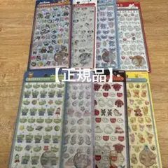 【正規品】ボンボンドロップシール　ディズニーmini８種