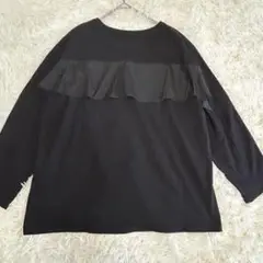 SIMPLICITE シンプリシティエ　バックフリルカットソー　ロンT 黒