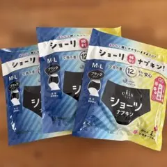 Item thumbnail for item 0b43a6f4-1482-4c7e-8f12-6089ca6916f1