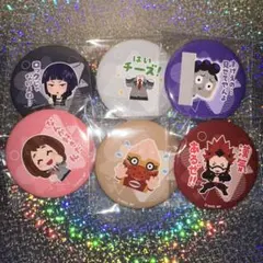 僕のヒーローアカデミア ヒロアカ 缶バッジ イラストや まとめ売り