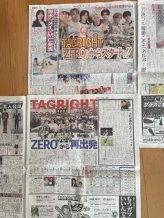 ニッカンスポーツ　スポニチ　2026年7月16日　TAGRIGHT 2紙のサムネイル