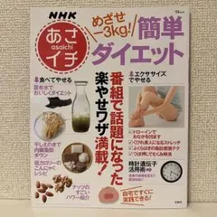 Item thumbnail for item 406448ce-5bb9-419a-9f90-23638e87c7f7