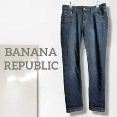 k1【バナナリパブリック】デニムパンツ/美品 カジュアル 定番 人気 柔らかい