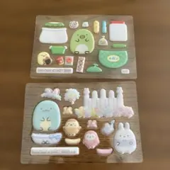 すみっコぐらし ぷっくりシール 2枚セット