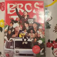 福山雅治 BROS TV 特別ダイジェスト盤 - メルカリ