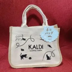 KALDI　カルディ　ネコの日　トートバッグ　2022 バッグ　ねこの日　猫の日のサムネイル