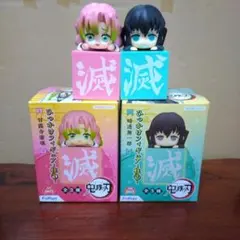 鬼滅の刃 ひっかけフィギュア 甘露寺蜜璃　時透無一郎　新品未開封　各3種 鬼滅の刃』甘露寺蜜璃と時透無一郎がフィギュアーツZEROで発売決定