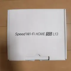 Speed Wi-Fi HOME 5G L13 本体 - メルカリ
