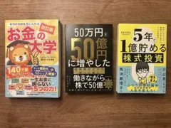 Item thumbnail for item af62482a-a068-4c9a-adcc-bcf78384e0a5