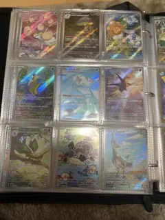 ポケモンカード 楽園ドラゴーナarコンプ