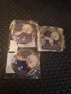 呪術廻戦　イケプリ　コラボ 七海＆灰原　懐玉・玉折　バッジ　アクキー