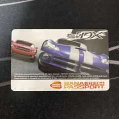 湾岸ミッドナイト カード 未使用品 8種 2026年最新】湾岸ミッドナイト5DX カードの人気アイテム - メルカリ