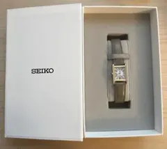 SEIKO HIROB コラボ ソーラー腕時計 SZRW002 グレージュ - メルカリ
