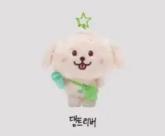 2025年最新】NCT wish ぬいぐるみ ジェヒの人気アイテム - メルカリ