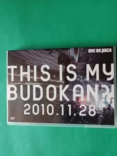 2026年最新】ワンオクロック dvdの人気アイテム - メルカリ