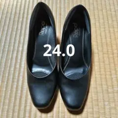 パンプス　黒　24センチ