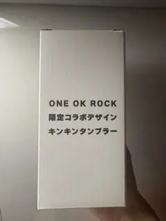 R&S様 リクエスト 2点 まとめ商品