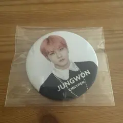 ENHYPEN JUNGWON 缶バッジ