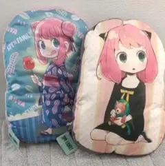 SPY×FAMILY アーニャ クッション 2個セット