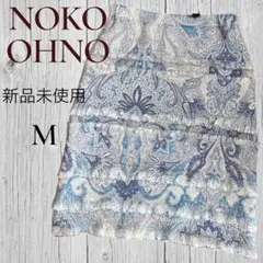 Item thumbnail for item 58ccbfbf-4897-4006-be1b-1a0fe7e554f5