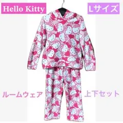 ハローキティ ルームウェア フリース 上下セット ピンク サンリオ 総柄 ハート