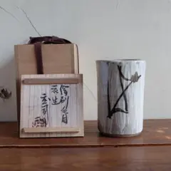 [真作保証品] 浜田庄司　(濱田庄司）「柿釉抜絵六角花生」プロフ必読 浜田庄司 (濱田庄司）「柿釉抜絵六角花生」プロフ必読 - メルカリ