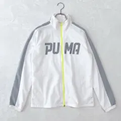 プーマ　PUMA フルジップジャケット ホワイト/グレー　速乾　レディース
