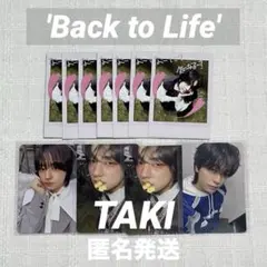 【&TEAM】TAKI 'Back to Life' トレカ ラキドロ セット