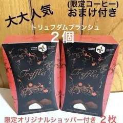 Item thumbnail for item 7a9ca27c-da65-46ca-af25-af86ab93f69d