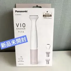 新品未使用未開封Panasonic VIO SHAVER ES-WV63-Eのサムネイル