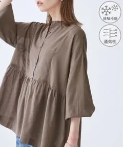 【接触冷感・通気性】お着軽シャツシリーズ/綿ボイルペプラムシャツのサムネイル