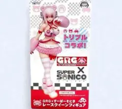 2025年最新】GRG×すーぱーそに子の人気アイテム - メルカリ