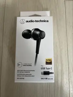 audio-technica ATH-CKD7NC 有線イヤホンのサムネイル