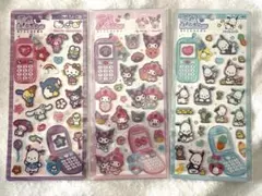 平成はっぴーフォン　サンリオ　ポチャッコ マイメロクロミ　3枚
