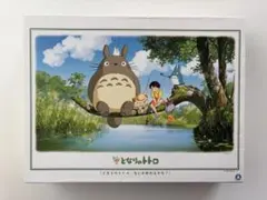 となりのトトロ ジグソーパズル 1000ピース