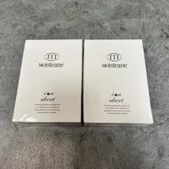 新品未使用 モイスティーヌ イオンシート 12枚入り 2箱セットのサムネイル