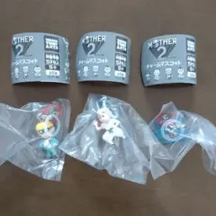 MOTHER2 チャームマスコット ジェフ プー ゲップー